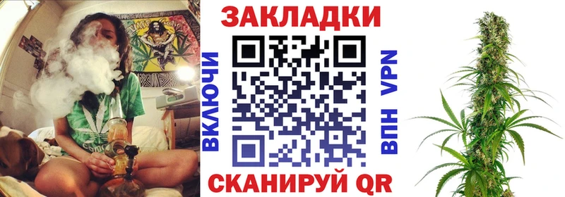 Купить наркоту Верхоянск МДМА  Каннабис  КОКАИН  МЕФ  Гашиш  СОЛЬ 