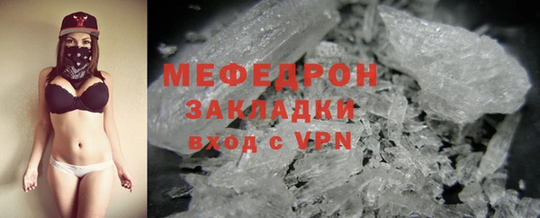 героин Армянск