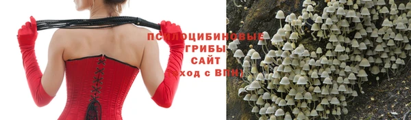 амфетамин Балахна