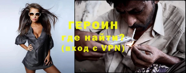 jwh Балабаново