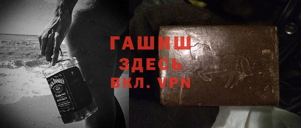 кокс Лабытнанги