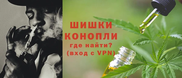 героин Армянск