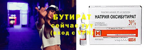 МДПВ Баксан