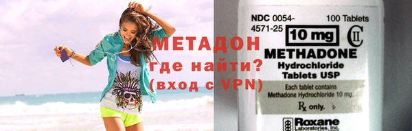jwh Балабаново
