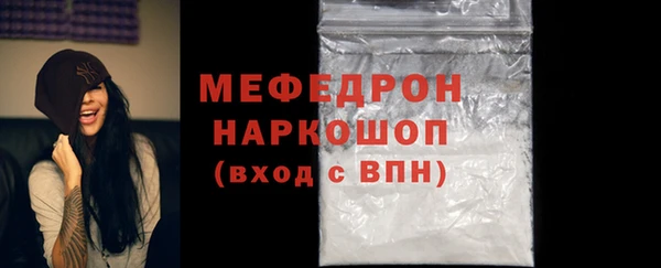 jwh Балабаново