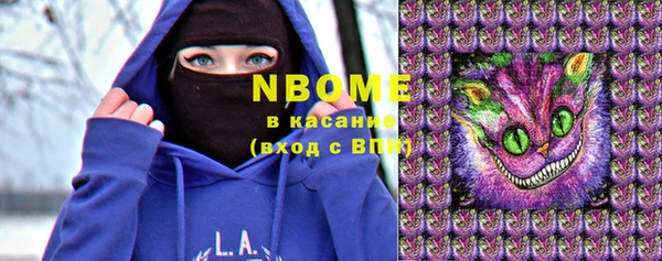 прущие крисы Жердевка