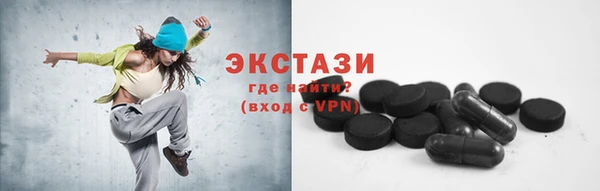 jwh Балабаново