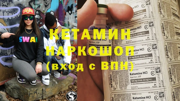 Альфа ПВП Арсеньев