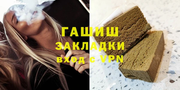 jwh Балабаново