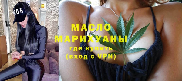 героин Армянск