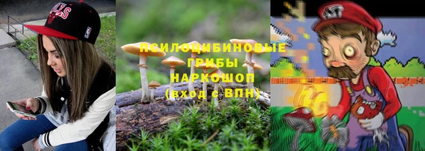 амфетамин Балахна