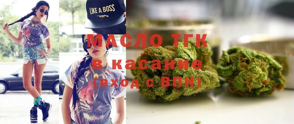 jwh Балабаново