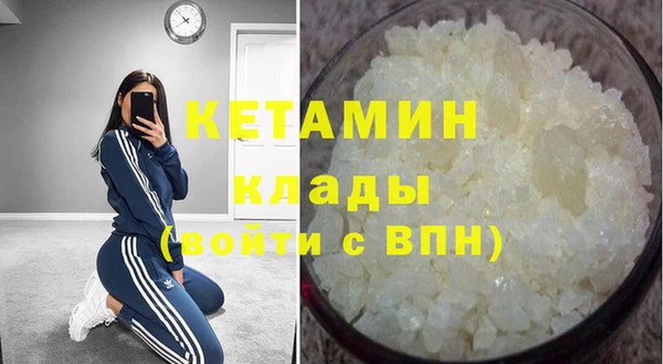 jwh Балабаново
