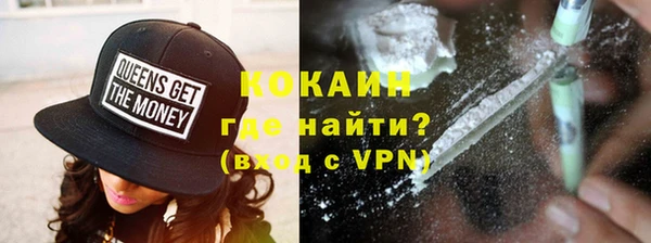 Альфа ПВП Арсеньев