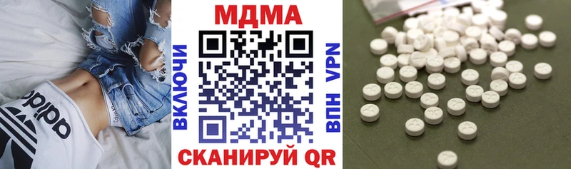 shop как зайти  Верхоянск  МДМА crystal 