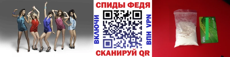 купить наркотик  Верхоянск  Метамфетамин витя 