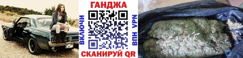 Бошки Шишки гибрид Верхоянск